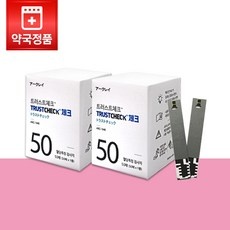 Must Have Item 아크레이 할인 정보 리스트 10