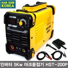 최저가 아크용접기 최저가 제품 리스트 10