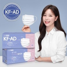 가성비 아클린마스크 인기 아이템 베스트 10