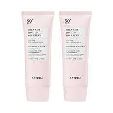 Must Have Item 아트델리멜라컷선크림 할인 상품 상위 10