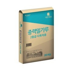 ◀ 2024년 실제 후기도 평이 좋네요▶ 아티장중력분 할인 정보 탑 10