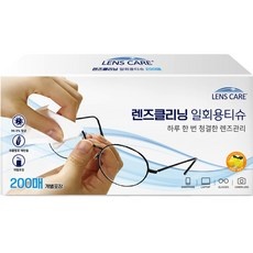 가성비 안경닦이 최저가 정보 탑 10