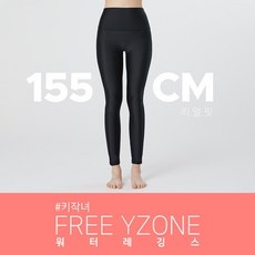 경제적인 안다르워터레깅스 추천 상품 BEST 10