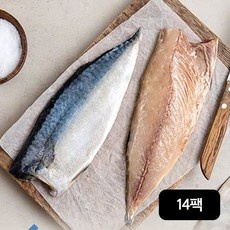 유용한 안동간고등어 할인 정보 탑 10