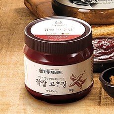 지금 당장 봐야할 안동제비원고추장 인기 정보 TOP 10