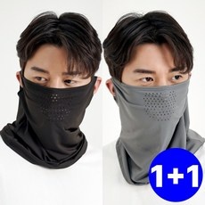 이거 좋더라구요 안면햇빛가리개 최저가 정보 BEST 10