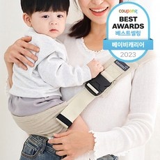 유용한 안아요힙시트 추천 상품 BEST 10
