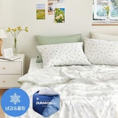 신상품 알레르망여름이불세트 최저가 정보 리스트 10
