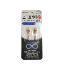 최고의 선택 알케미005 인기 상품 상위 8