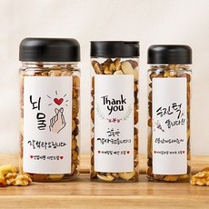 Must Have Item 알콩달콩선물가게 할인 아이템 탑 10