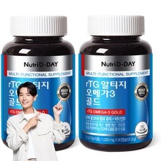 이거 좋더라구요 알티지오메가3뉴트리디데이 최저가 아이템 탑 10