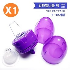 특가 압타밀액상분유니플 인기 아이템 베스트 10