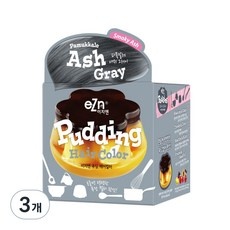 최고의 선택 애쉬그레이염색약 최저가 아이템 탑 10
