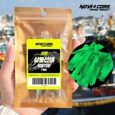 할인정보 야광학꽁치포 할인 정보 BEST 10