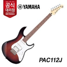 Must Have Item 야마하퍼시피카112j 인기 상품 리스트 10