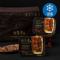 할인정보 양념소갈비 추천 제품 탑 10