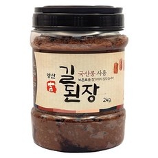 Must Have Item 양산길된장 추천 정보 상위 10