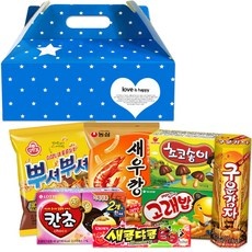 경제적인 어린이날과자선물 추천 아이템 TOP 10
