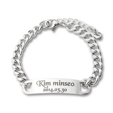 이거 좋더라구요 어린이은팔찌 추천 상품 BEST 10