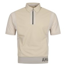 할인정보 어메이징크리 최저가 정보 베스트 10