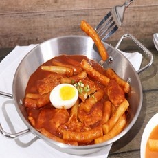 세일 어묵대장떡볶이 최저가 아이템 탑 10