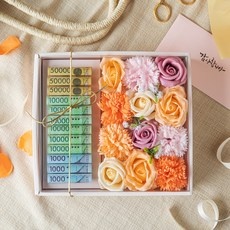 최저가 어버이날용돈 추천 제품 리스트 10