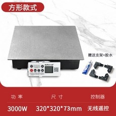 할인정보 언더렌지 최저가 제품 탑 10