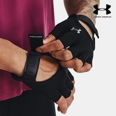 최저가 언더아머장갑 할인 아이템 베스트 10