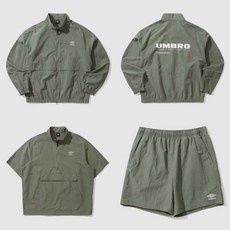 가성비 엄브로 추천 정보 상위 10