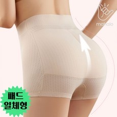세일 엉뽕팬티 최저가 상품 TOP 10