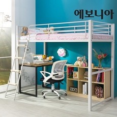 세일 에보니아벙커침대 최저가 제품 BEST 10