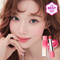 특가 에스쁘아노웨어바밍글로우 추천 정보 리스트 10