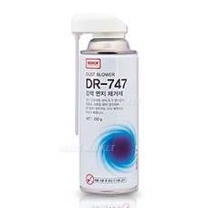 신상품 에어스프레이 최저가 아이템 리스트 10