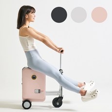 Must Have Item 에어휠전동캐리어 할인 제품 탑 10