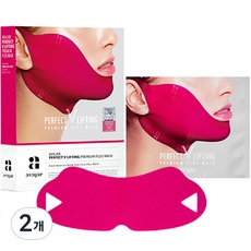 최고의 선택 에이바자르리프팅마스크팩 추천 제품 탑 10