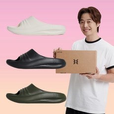 이거 좋더라구요 엑스솔 최저가 상품 TOP 10