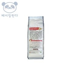 이거 좋더라구요 엔지마띠꼬 최저가 제품 BEST 6