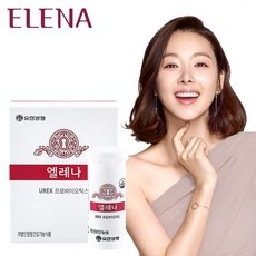 최저가 엘레나 최저가 제품 리스트 10