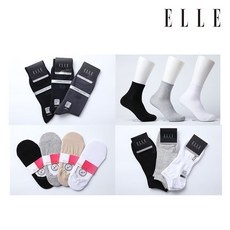 최저가 엘르양말 추천 상품 BEST 10