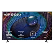놓치면 후회할 엘지65인치tv 할인 정보 상위 10