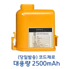 최고의 선택 엘지a9 추천 제품 탑 10