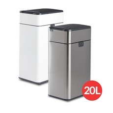 이거 좋더라구요 엘페코자동쓰레기통 최저가 아이템 상위 10