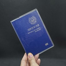 지금 당장 봐야할 여권커버 추천 제품 TOP 10
