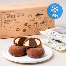 지금 당장 봐야할 여수언니초코초꾸떡 최저가 정보 탑 10