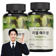 세일 여주환 인기 정보 탑 10