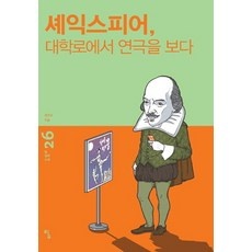 ◀ 2024년 인플들이 추천하는 가성비▶ 연극라면대학로 추천 상품 BEST 10