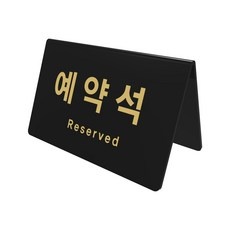 ◀ 2024년 실사용 추천 후기▶ 연극예약 할인 상품 리스트 10