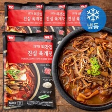 최저가 연해장 추천 상품 TOP 10