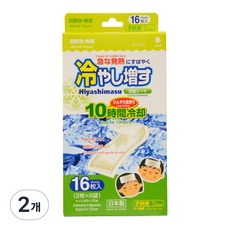 놓치면 후회할 열냉각시트 인기 아이템 상위 10