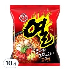 최저가 열라면 추천 제품 상위 10
